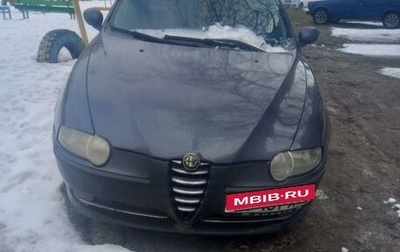 Alfa Romeo 147 I рестайлинг, 2000 год, 160 000 рублей, 1 фотография
