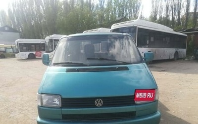 Volkswagen Transporter T4, 1992 год, 640 000 рублей, 1 фотография