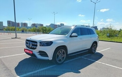 Mercedes-Benz GLS, 2019 год, 7 600 000 рублей, 1 фотография