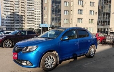 Renault Logan II, 2014 год, 900 000 рублей, 1 фотография