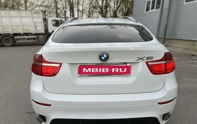 BMW X6, 2011 год, 2 699 000 рублей, 1 фотография