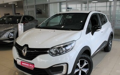Renault Kaptur I рестайлинг, 2018 год, 1 805 000 рублей, 1 фотография