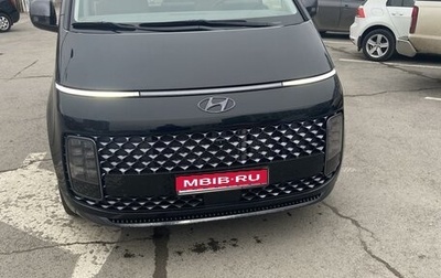 Hyundai Staria, 2021 год, 5 000 000 рублей, 1 фотография