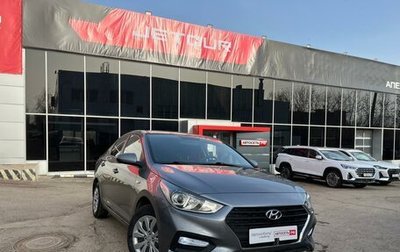 Hyundai Solaris II рестайлинг, 2019 год, 1 284 025 рублей, 1 фотография