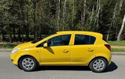 Opel Corsa D, 2008 год, 580 000 рублей, 1 фотография