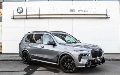 BMW X7, 2023 год, 21 500 000 рублей, 1 фотография