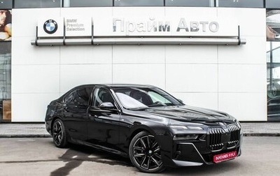 BMW 7 серия, 2023 год, 22 450 000 рублей, 1 фотография