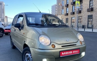 Daewoo Matiz I, 2007 год, 205 000 рублей, 1 фотография