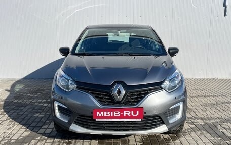 Renault Kaptur I рестайлинг, 2017 год, 1 675 000 рублей, 2 фотография