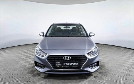 Hyundai Solaris II рестайлинг, 2017 год, 1 550 200 рублей, 2 фотография