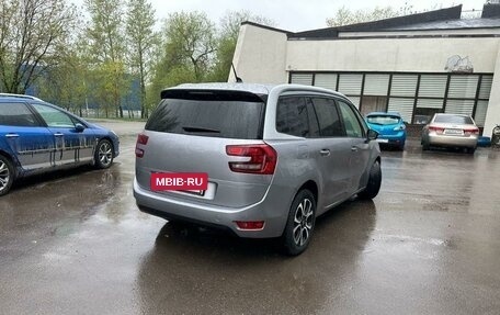 Citroen C4 SpaceTourer I, 2019 год, 1 435 000 рублей, 3 фотография