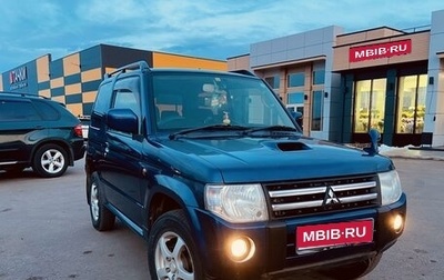 Mitsubishi Pajero Mini II, 2009 год, 661 000 рублей, 1 фотография