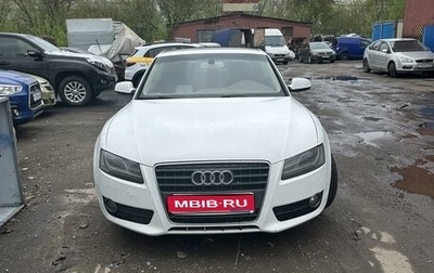 Audi A5, 2011 год, 1 100 000 рублей, 1 фотография