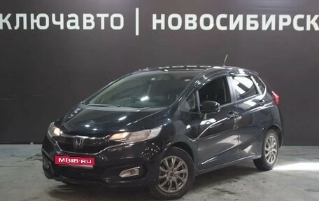 Honda Fit III, 2019 год, 1 350 000 рублей, 1 фотография