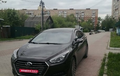 Hyundai i40 I рестайлинг, 2016 год, 1 630 000 рублей, 1 фотография