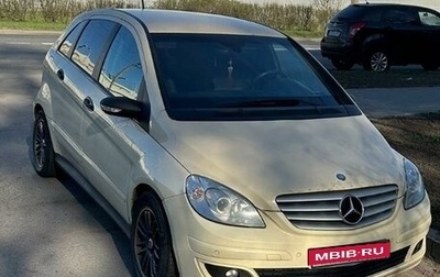 Mercedes-Benz B-Класс, 2008 год, 670 000 рублей, 1 фотография