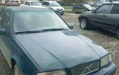 Volvo 460, 1995 год, 150 000 рублей, 1 фотография