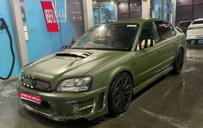 Subaru Legacy III, 2001 год, 650 000 рублей, 1 фотография