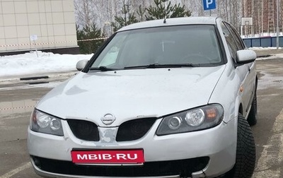 Nissan Almera, 2005 год, 320 000 рублей, 1 фотография