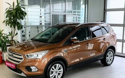 Ford Kuga III, 2017 год, 1 890 100 рублей, 1 фотография