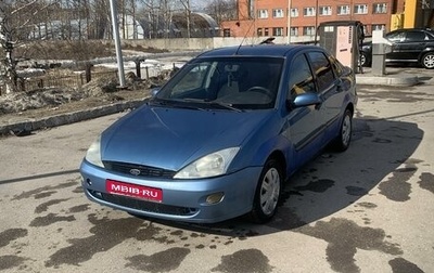 Ford Focus IV, 2000 год, 135 000 рублей, 1 фотография