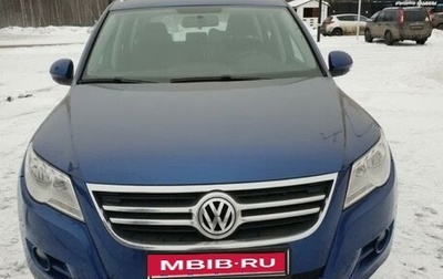 Volkswagen Tiguan I, 2010 год, 1 250 000 рублей, 1 фотография