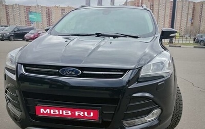 Ford Kuga III, 2016 год, 1 900 000 рублей, 1 фотография