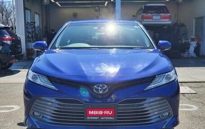 Toyota Camry, 2020 год, 2 230 007 рублей, 1 фотография