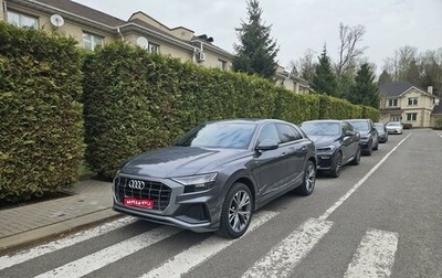 Audi Q8 I, 2020 год, 7 970 000 рублей, 1 фотография