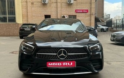 Mercedes-Benz E-Класс, 2021 год, 6 500 000 рублей, 1 фотография