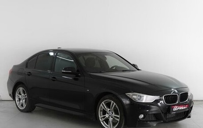 BMW 3 серия, 2014 год, 1 979 000 рублей, 1 фотография