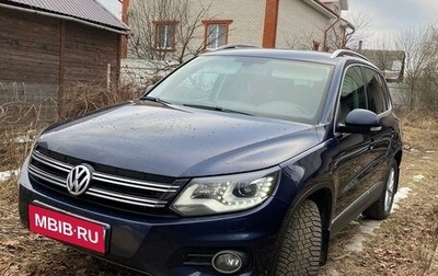 Volkswagen Tiguan I, 2011 год, 1 690 000 рублей, 1 фотография