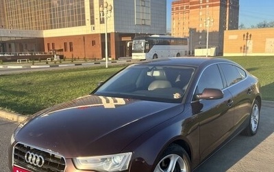 Audi A5, 2012 год, 1 650 000 рублей, 1 фотография