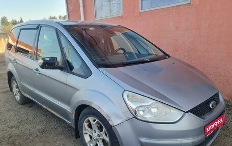 Ford Galaxy II, 2008 год, 580 000 рублей, 1 фотография