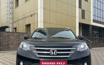 Honda CR-V IV, 2013 год, 2 290 000 рублей, 1 фотография