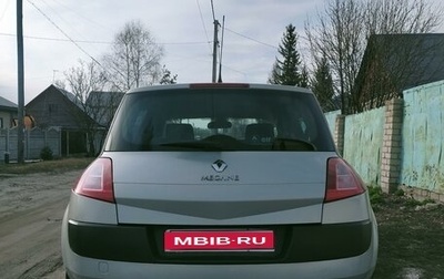 Renault Megane II, 2003 год, 420 000 рублей, 1 фотография