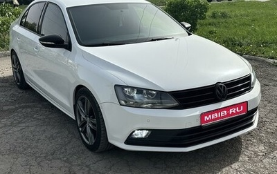 Volkswagen Jetta VI, 2016 год, 1 580 000 рублей, 1 фотография