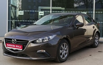 Mazda 3, 2014 год, 1 340 000 рублей, 1 фотография