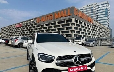 Mercedes-Benz GLC Coupe, 2021 год, 3 786 001 рублей, 1 фотография
