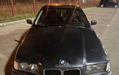 BMW 3 серия, 1991 год, 349 000 рублей, 1 фотография