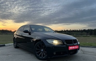 BMW 3 серия, 2008 год, 1 280 000 рублей, 1 фотография
