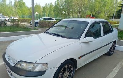 Opel Vectra B рестайлинг, 1996 год, 285 000 рублей, 1 фотография