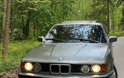 BMW 5 серия, 1990 год, 240 000 рублей, 1 фотография