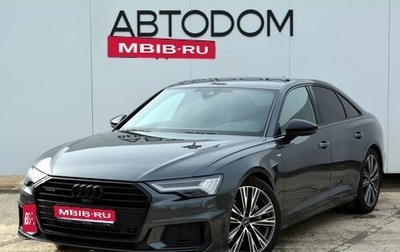Audi A6, 2022 год, 6 699 000 рублей, 1 фотография