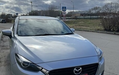 Mazda Axela, 2017 год, 1 500 000 рублей, 1 фотография