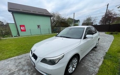 BMW 5 серия, 2008 год, 1 350 000 рублей, 1 фотография