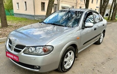 Nissan Almera, 2004 год, 405 000 рублей, 1 фотография