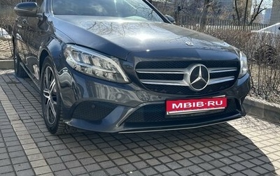 Mercedes-Benz C-Класс, 2020 год, 3 490 000 рублей, 1 фотография