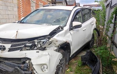 Toyota RAV4, 2014 год, 950 000 рублей, 1 фотография