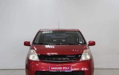Toyota Prius, 2007 год, 789 000 рублей, 1 фотография